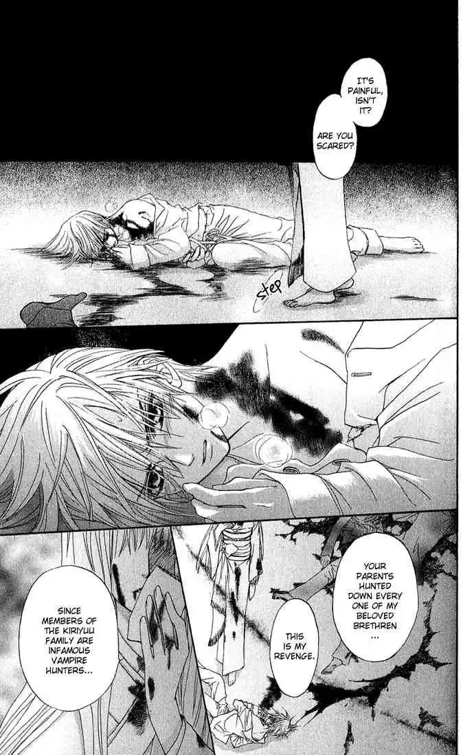 Vampire Knight Chapter 3 1